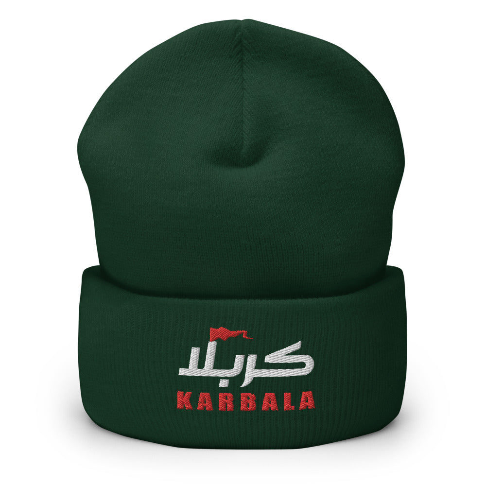 Karbala With Flag - Embroidered Cuffed Beanie