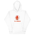 Ya Abbas (as) Red Design - Premium Hoodie MEN