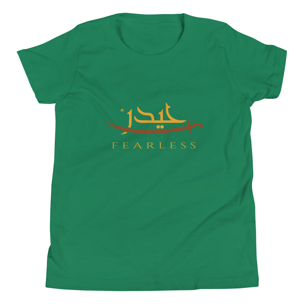 Haydar Fearless - Short Sleeve Premium T-Shirt - Youth