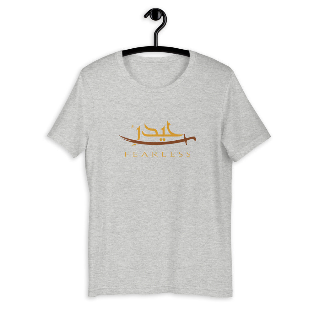 Haydar Fearless - Short Sleeve T-Shirt WOMEN