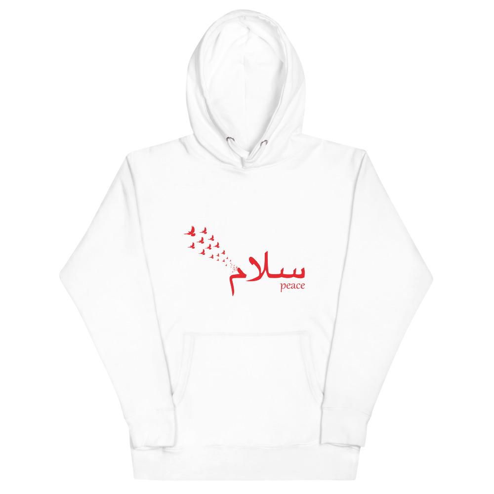 Salam Peace - Premium Hoodie Red WOMEN - Hayder Maula