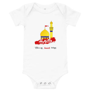 Karbala, Where My Heart Belongs -Baby Onesie - Hayder Maula