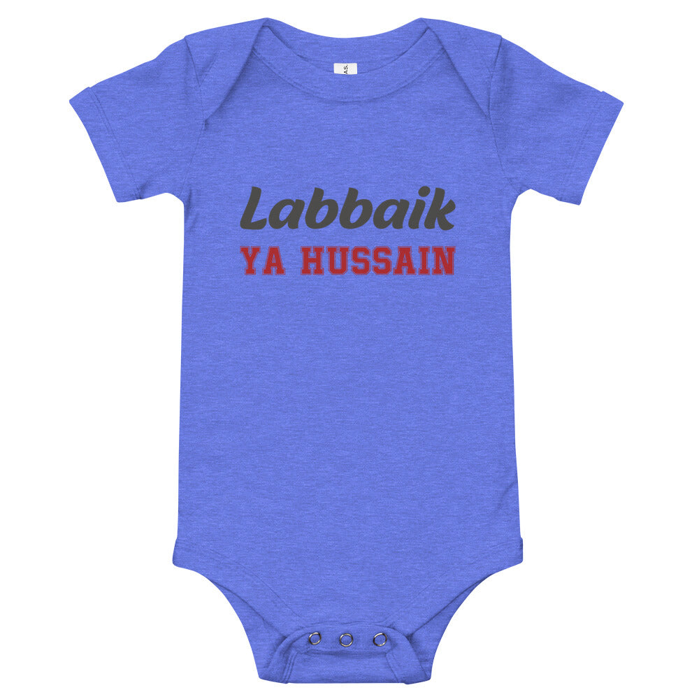 Labbaik Ya Hussain (as) - Baby Onesie