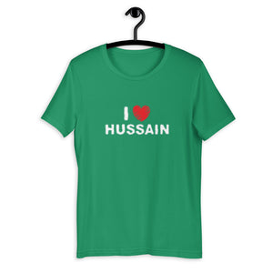 I Love Hussain (as) - Short Sleeve T-Shirt WOMEN