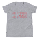 Ya Hussain (as) Retro Style - Short Sleeve Premium T-Shirt - Youth