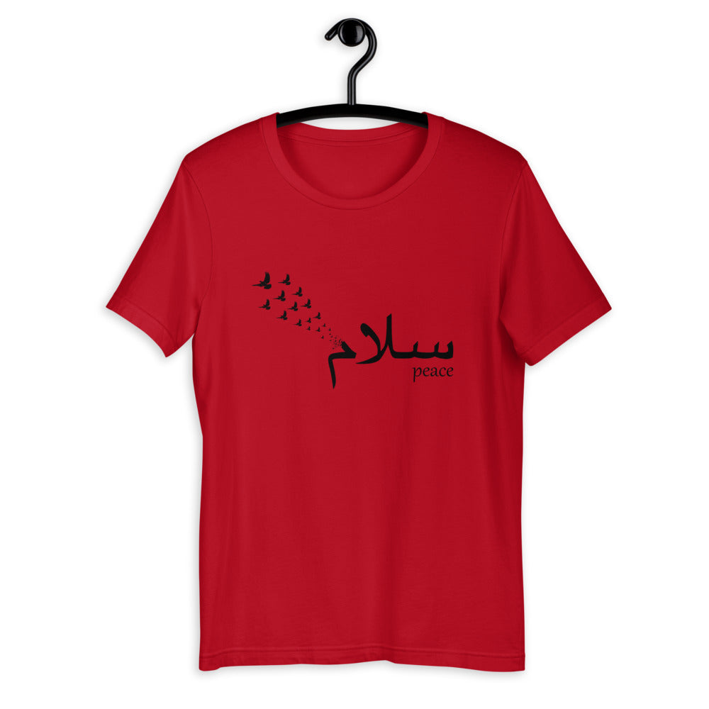 Salam Peace Black - Short Sleeve T-Shirt MEN