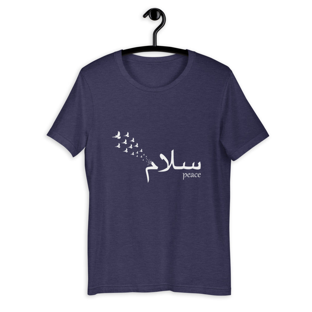 Salam Peace - Short Sleeve T-Shirt MEN