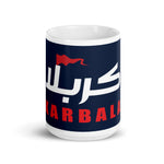 Karbala With Red Flag - Glossy Mug Blue Navy