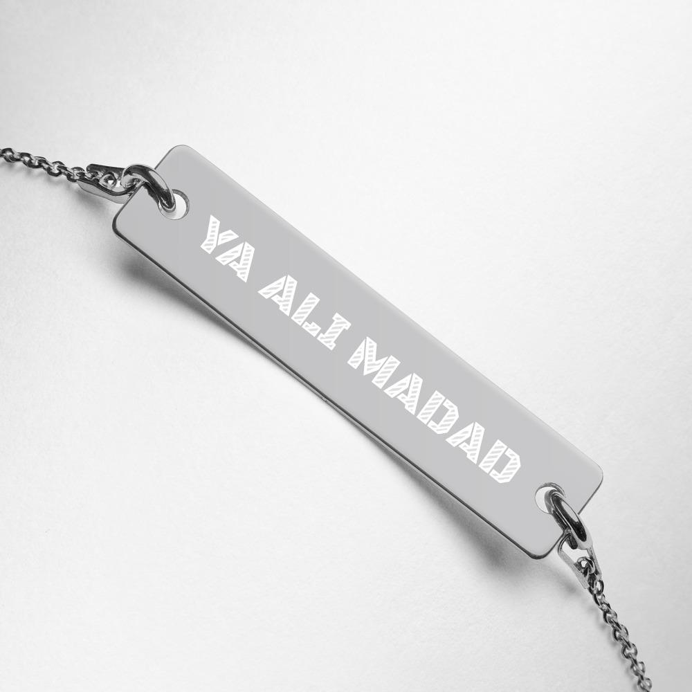 Ya Ali (as) Madad - Engraved Silver Bar Chain Bracelet - Hayder Maula