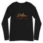 Haydar Fearless - Long Sleeve Shirt MEN