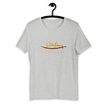 Haydar Fearless - Short Sleeve T-Shirt MEN