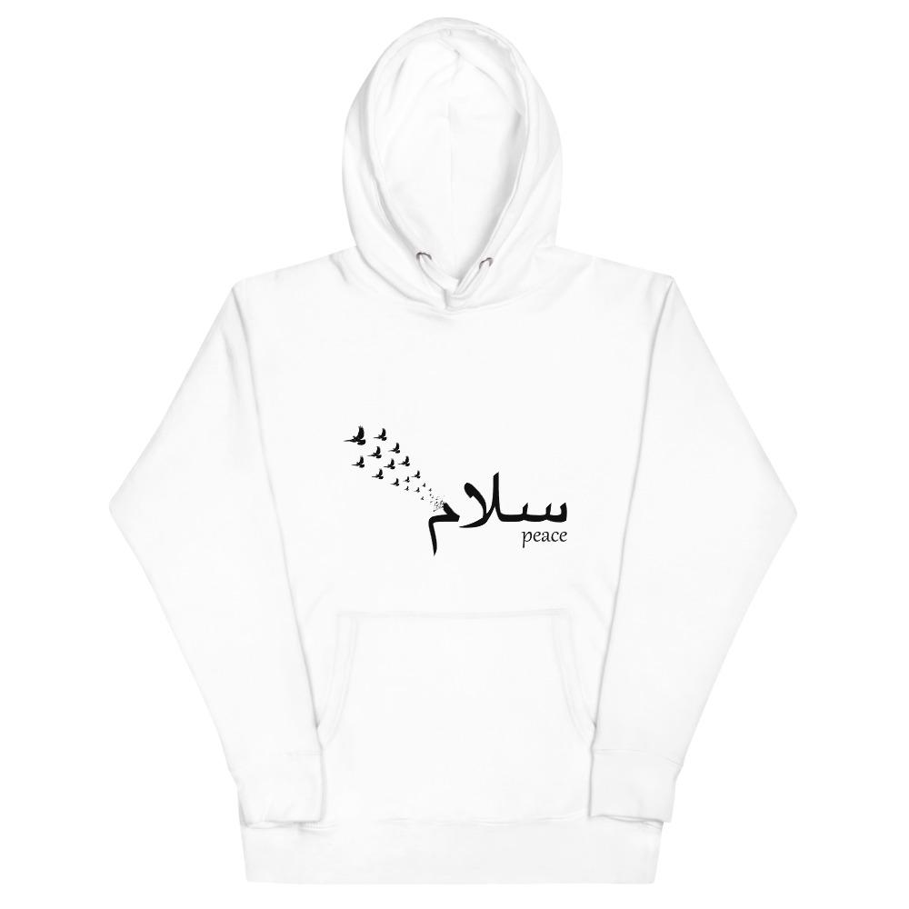 Salam Peace Black - Premium Hoodie MEN - Hayder Maula