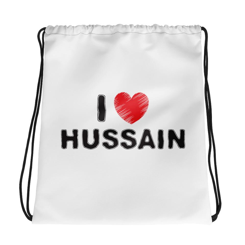 I Love Hussain (as) - Drawstring bag White - Hayder Maula