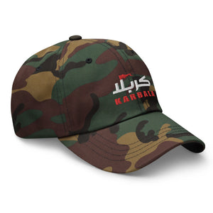 Karbala Arabic Calligraphy With Red Flag - Dad Hat Embroidered