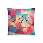 Asalamo Alaikum Front & Back - Decorative Pillow - Polygonal Pattern - Hayder Maula