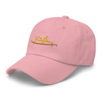 Haydar Fearless - Dad Hat Embroidered