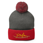 Haydar Fearless - Embroidered Pom-Pom Beanie