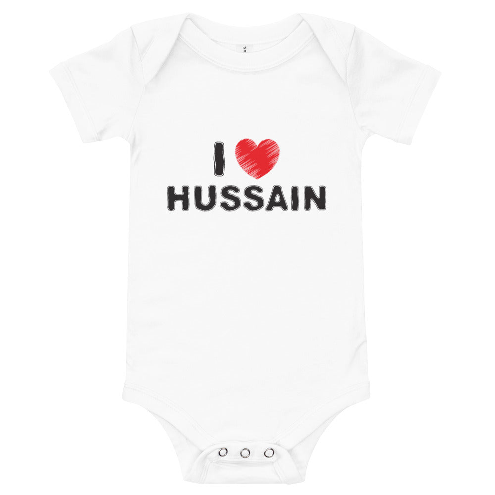 I Love Hussain (as) - Baby Onesie