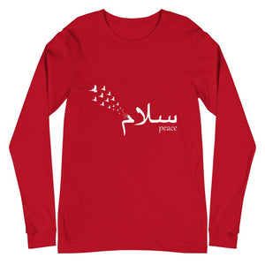 Salam Peace - Long Sleeve T-Shirt WOMEN - Hayder Maula