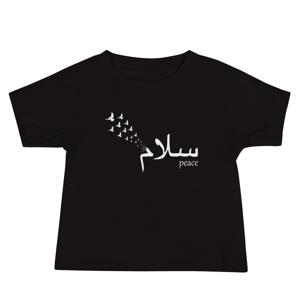 Salam Peace - Short Sleeve Premium Baby T-Shirt