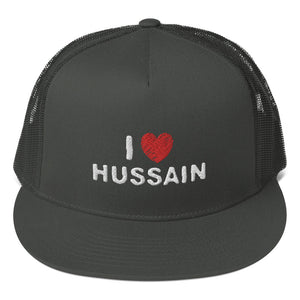 I Love Hussain (as) - 3D Embroidered Mesh Hat