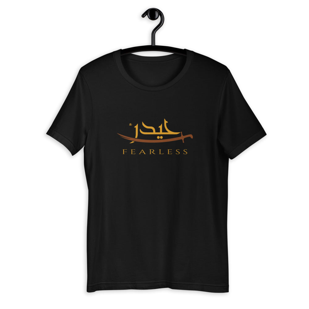 Haydar Fearless - Short Sleeve T-Shirt WOMEN