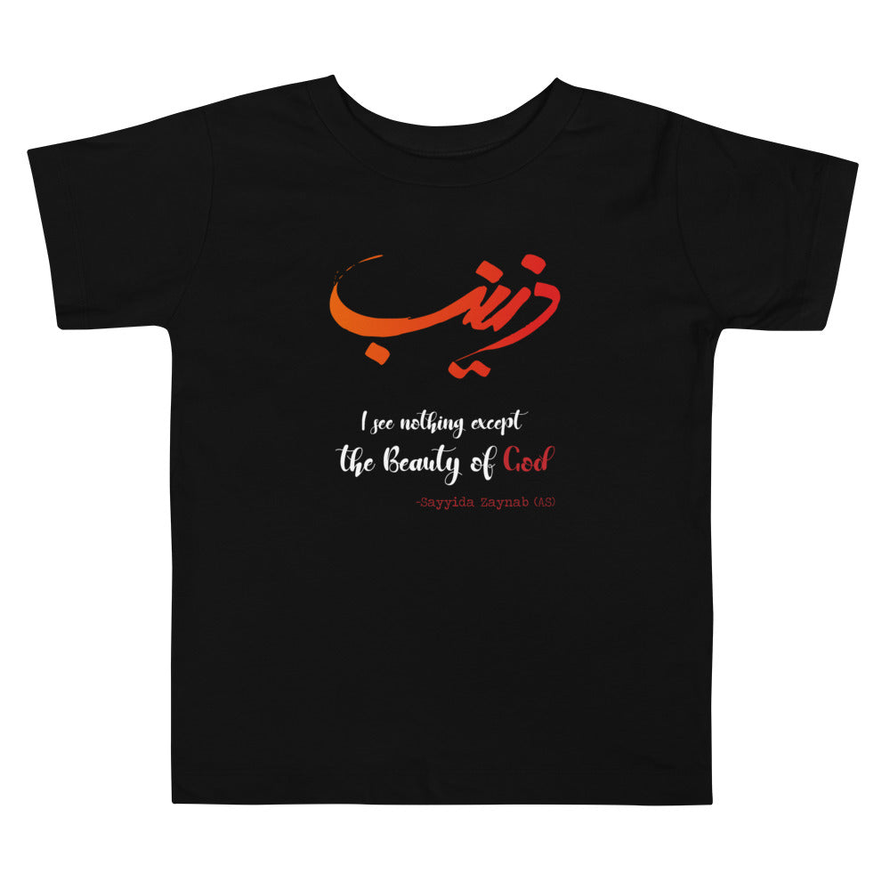 Sayyida Zaynab (as) - Short Sleeve  Premium T-Shirt - Toddler