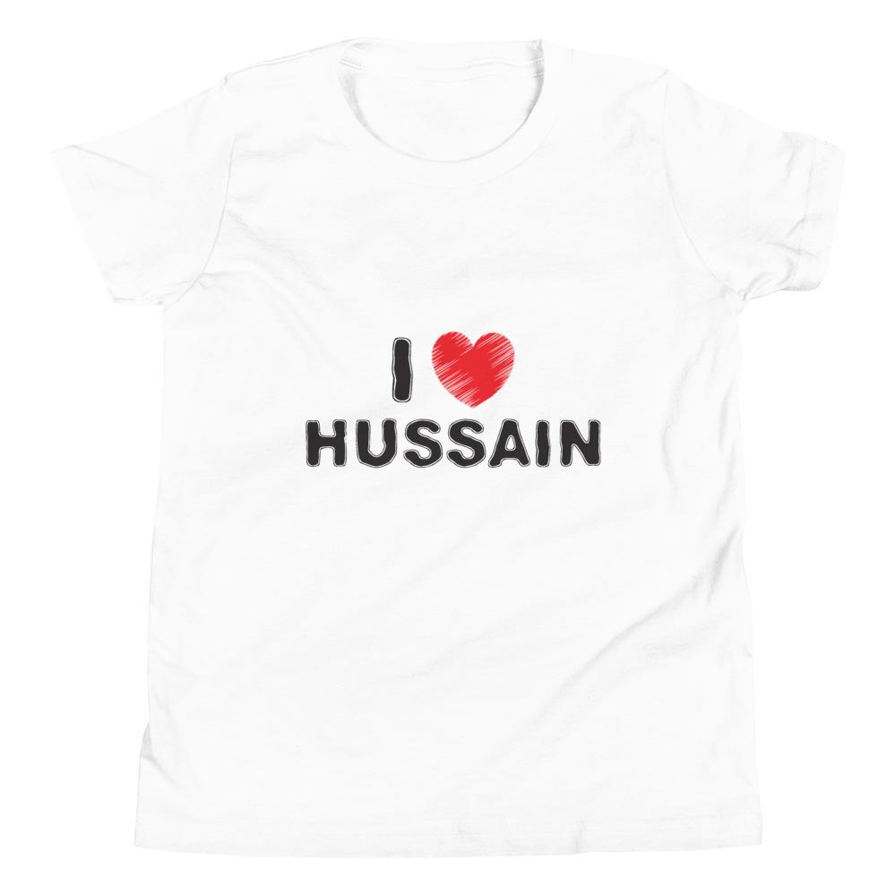 I Love Hussain (as) - Short Sleeve Premium T-Shirt - Youth - Hayder Maula