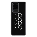 Muhammad (saw) Heart Shape - Samsung Case