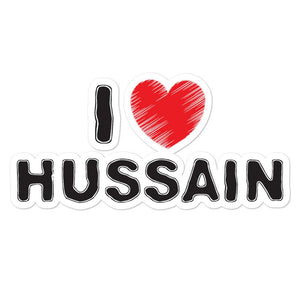 I Love Hussain (as) - Bubble-free Stickers - Hayder Maula