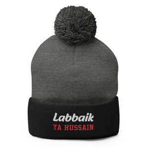 Labbaik Ya Hussain (as) - Embroidered Pom-Pom Beanie