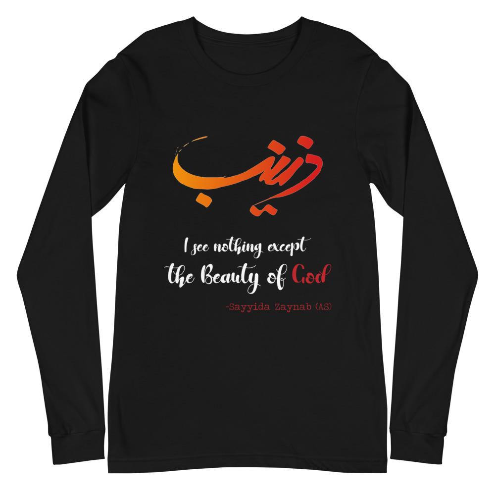 Sayyida Zaynab (as) - Long Sleeve T-Shirt WOMEN - Hayder Maula