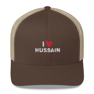 I Love Hussain (as)  - Trucker Cap 3D Embroidery - Hayder Maula