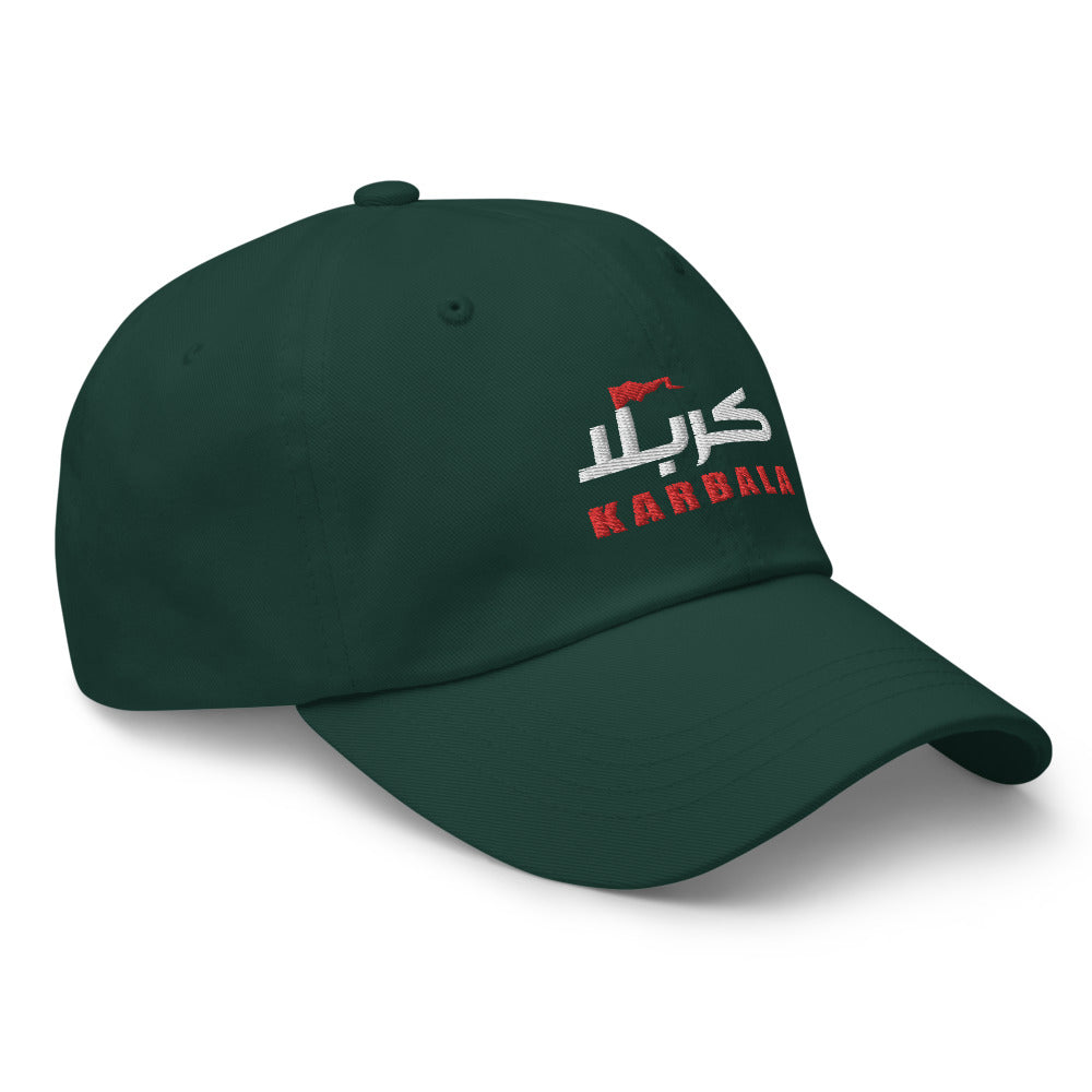 Karbala Arabic Calligraphy With Red Flag - Dad Hat Embroidered