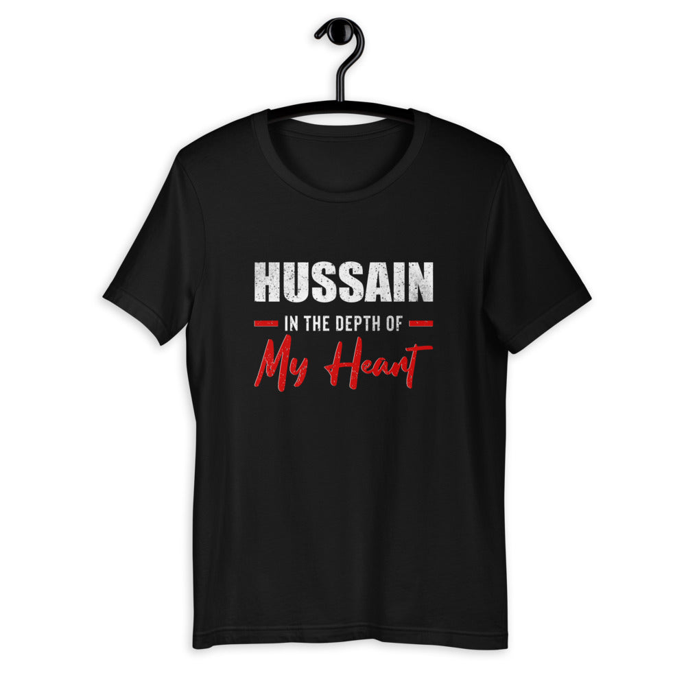 Hussain (as) In The Depth Of My Heart - Short Sleeve T-Shirt WOMEN