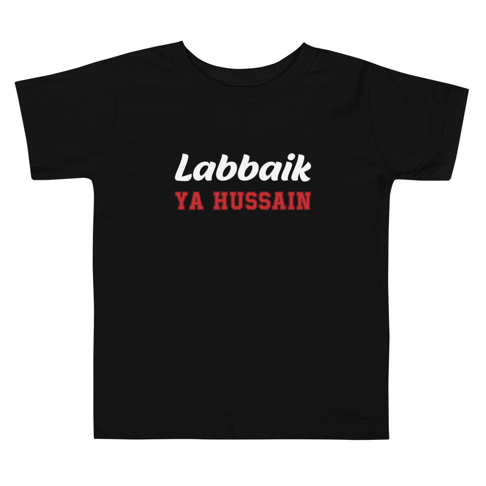 Labbaik Ya Hussain (as) - Short Sleeve Premium T-Shirt - Toddler