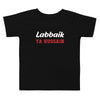Labbaik Ya Hussain (as) - Short Sleeve Premium T-Shirt - Toddler