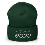 Muhammad (saw) Heart Shape - Embroidered Cuffed Beanie