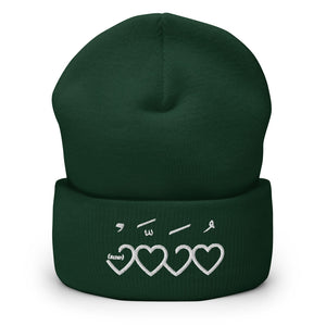 Muhammad (saw) Heart Shape - Embroidered Cuffed Beanie