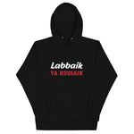 Labbaik Ya Hussain (as) - Premium Hoodie MEN