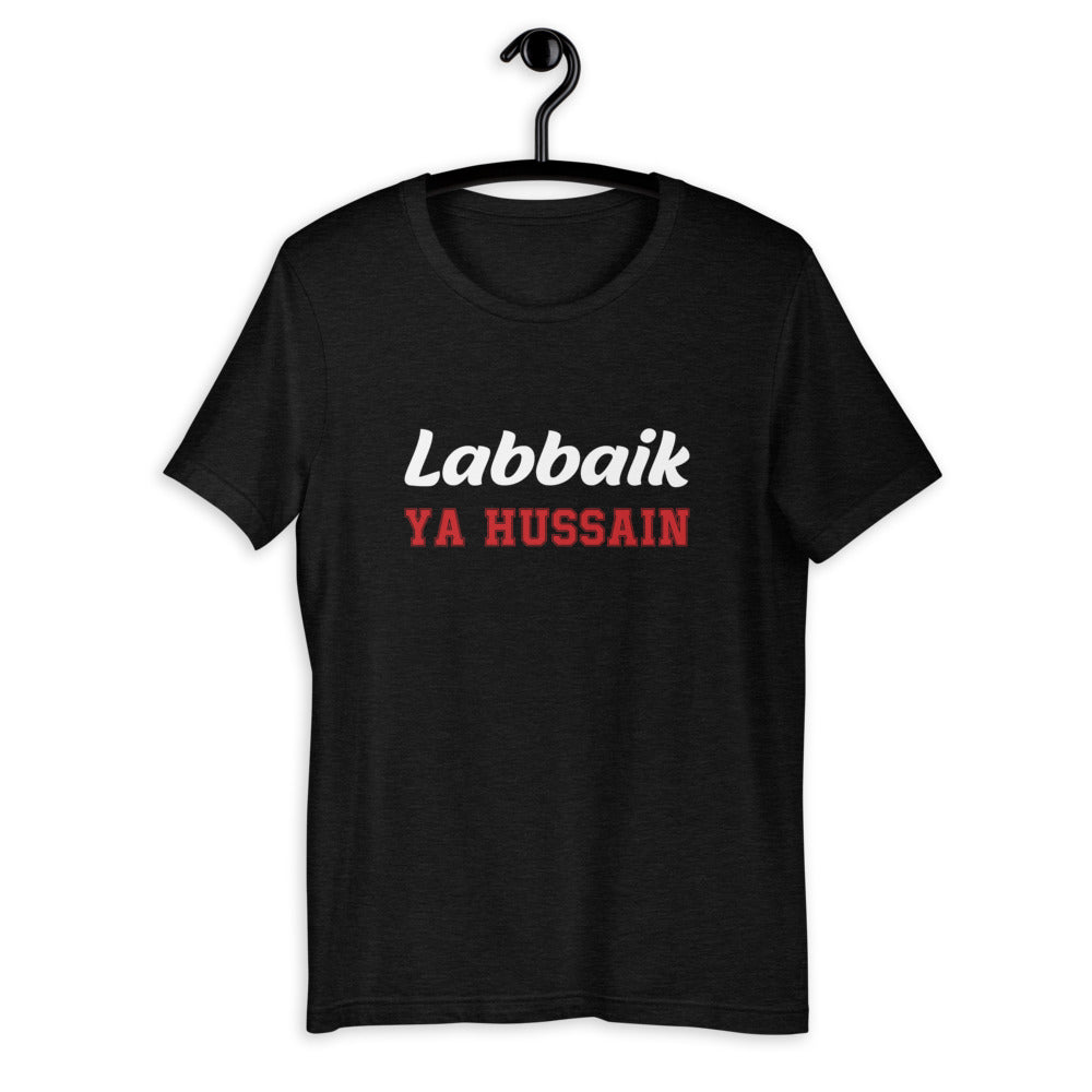 Labbaik Ya Hussain (as) - Short Sleeve T-Shirt WOMEN