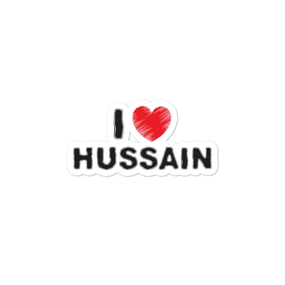 I Love Hussain (as) - Bubble-free Stickers - Hayder Maula