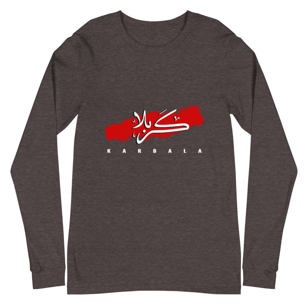 Karbala Arabic Calligraphy White - Long Sleeve T-Shirt MEN - Hayder Maula