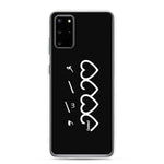 Muhammad (saw) Heart Shape - Samsung Case