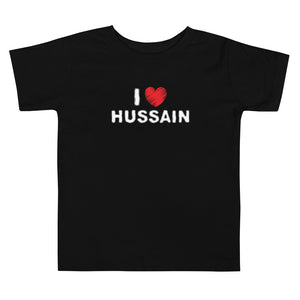 I Love Hussain (as) White - Short Sleeve  Premium T-Shirt - Toddler