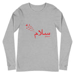 Salam Peace Red- Long Sleeve T-Shirt WOMEN - Hayder Maula