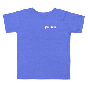 Ya Ali (as) - Short Sleeve  Premium T-Shirt - Toddler