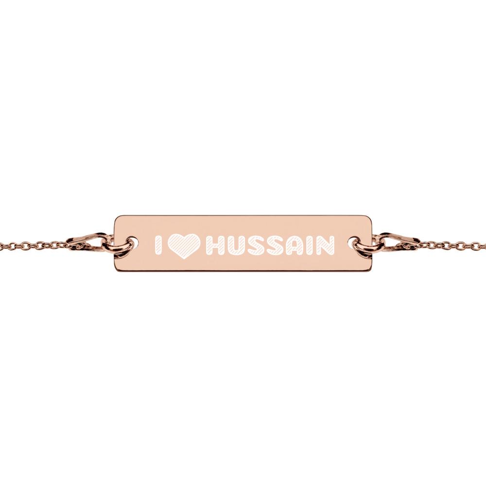 I Love Hussain (as) - Engraved Silver Bar Chain Bracelet - Hayder Maula