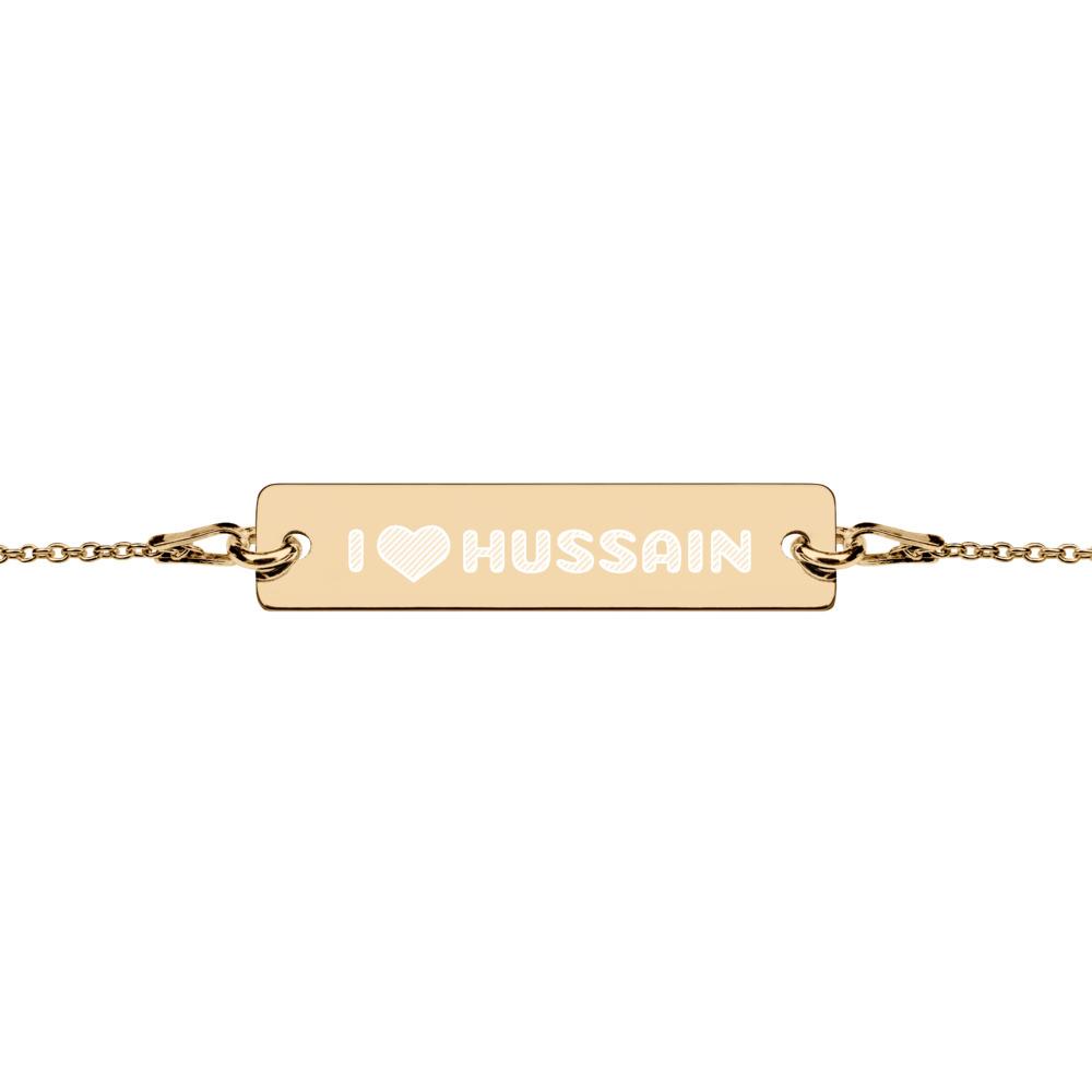 I Love Hussain (as) - Engraved Silver Bar Chain Bracelet - Hayder Maula