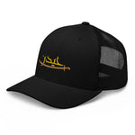 Haydar Fearless - Trucker Cap 3D Embroidery Dark Gray